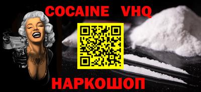 круглые Ярцево