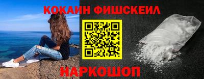 круглые Ярцево