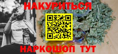 дурь Ярославль