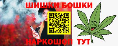 круглые Ярцево