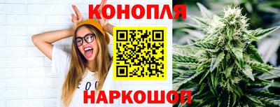 дурь Ярославль