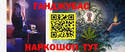 круглые Ярцево