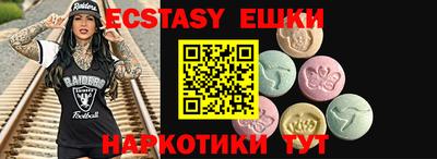 дурь Ярославль