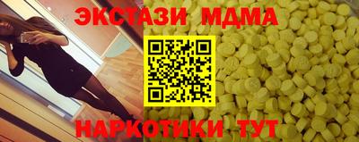 круглые Ярцево