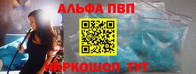 круглые Ярцево