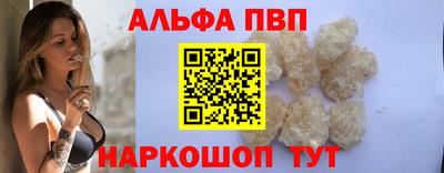 дурь Ярославль