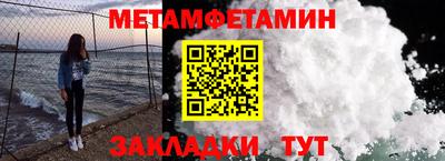 круглые Ярцево