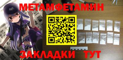 круглые Ярцево
