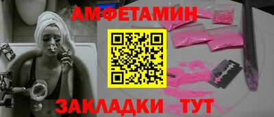 дурь Ярославль