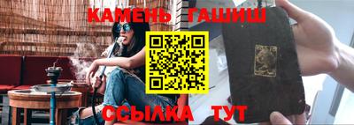 дурь Ярославль
