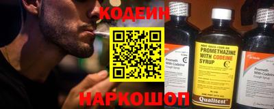 круглые Ярцево