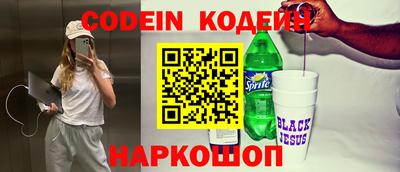 дурь Ярославль
