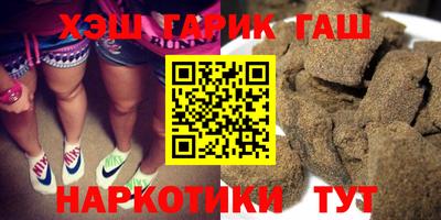 круглые Ярцево