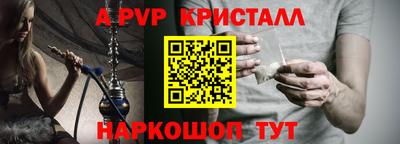 дурь Ярославль