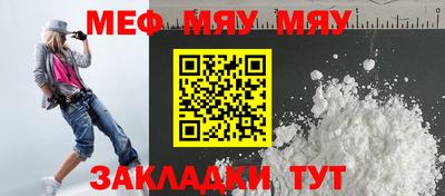 дурь Ярославль