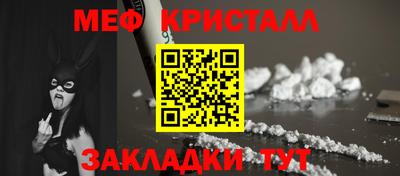 круглые Ярцево