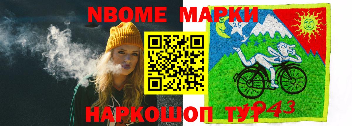 Бузулук  ЛСД экстази кислота  Вход с VPN  ЛСД экстази кислота 